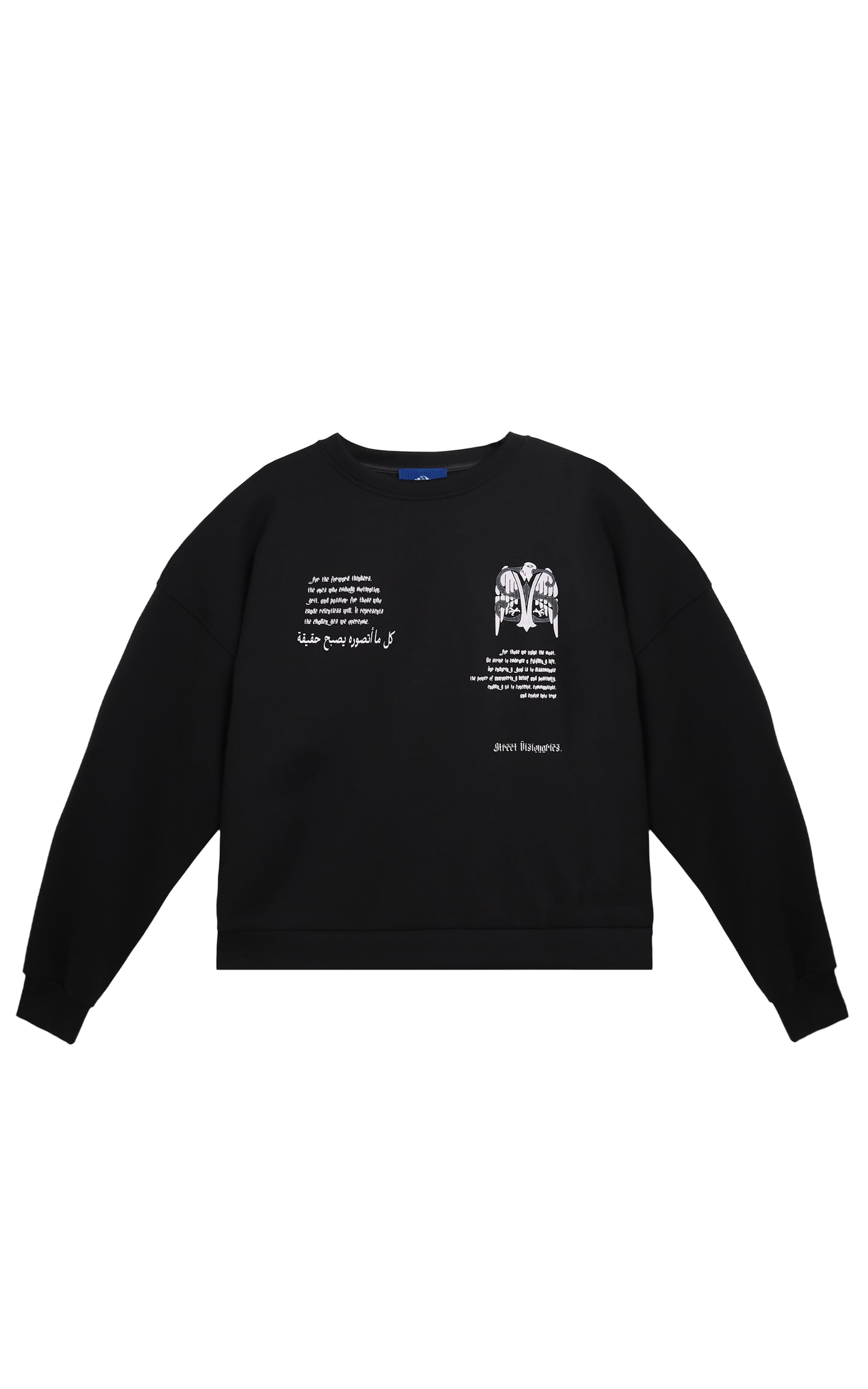 Crowned Authority Crewneck