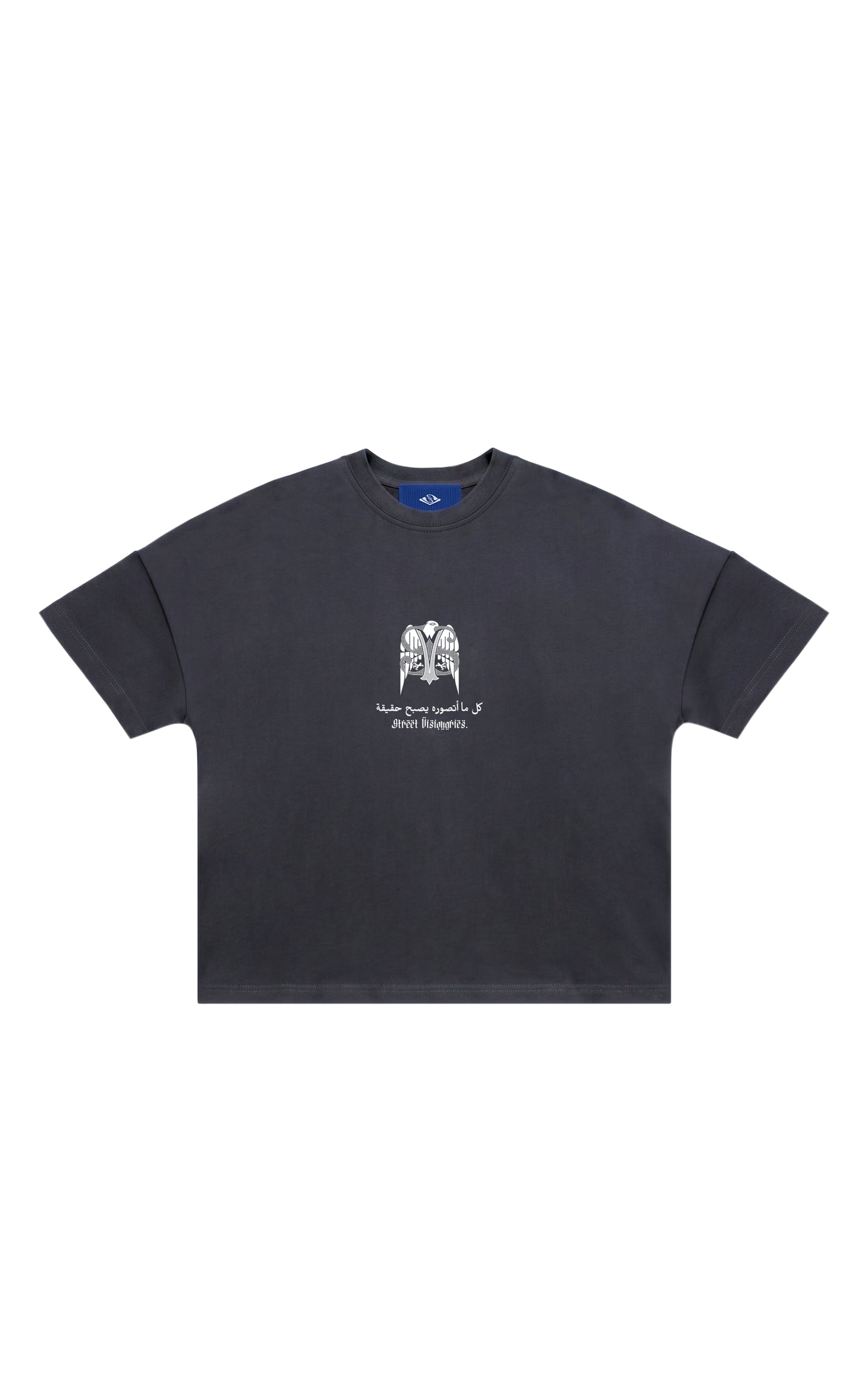 T-shirt Aigle de la vision STV
