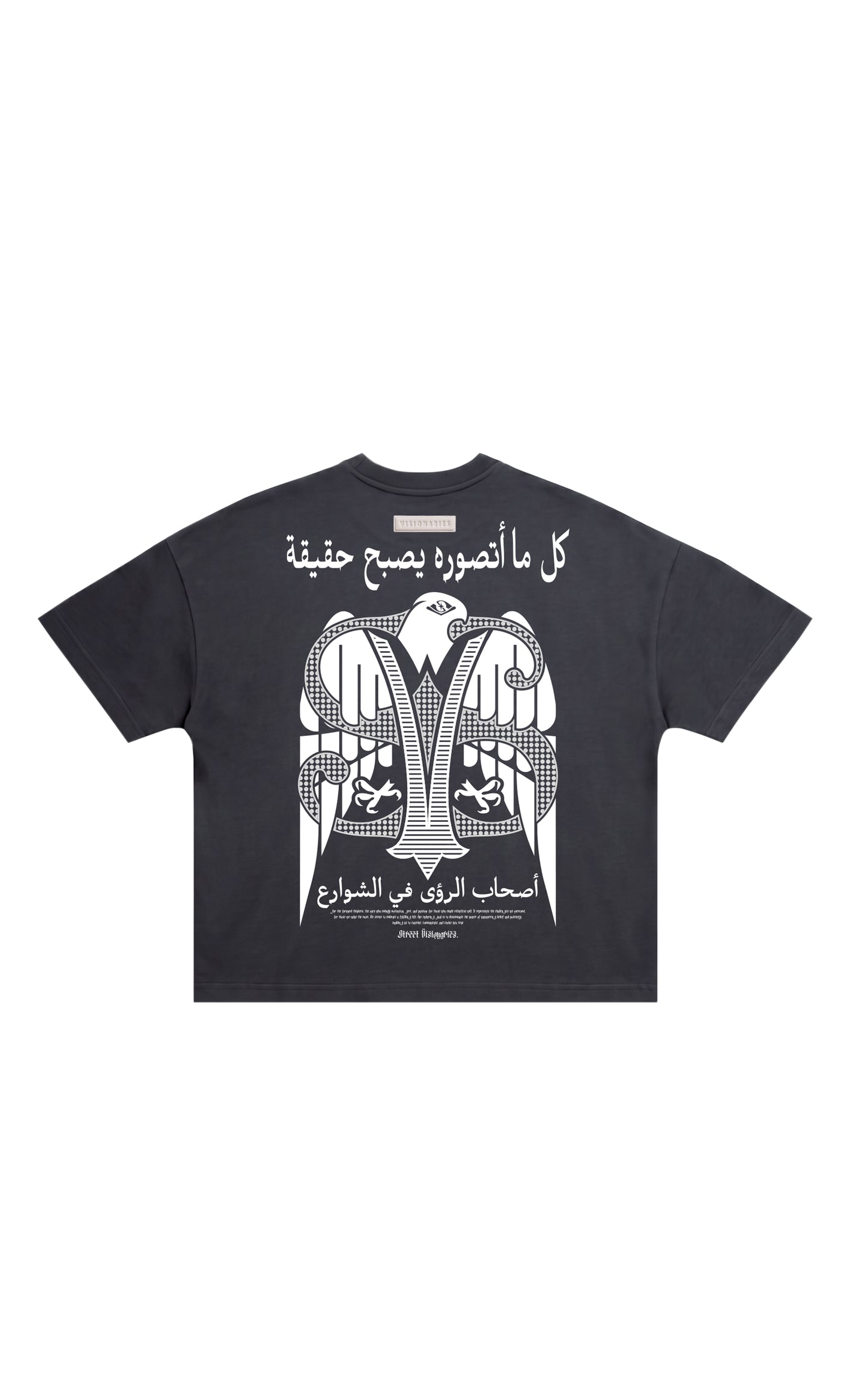 T-shirt Aigle de la vision STV