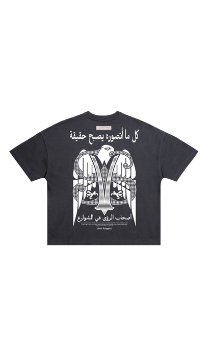 T-shirt Aigle de la vision STV
