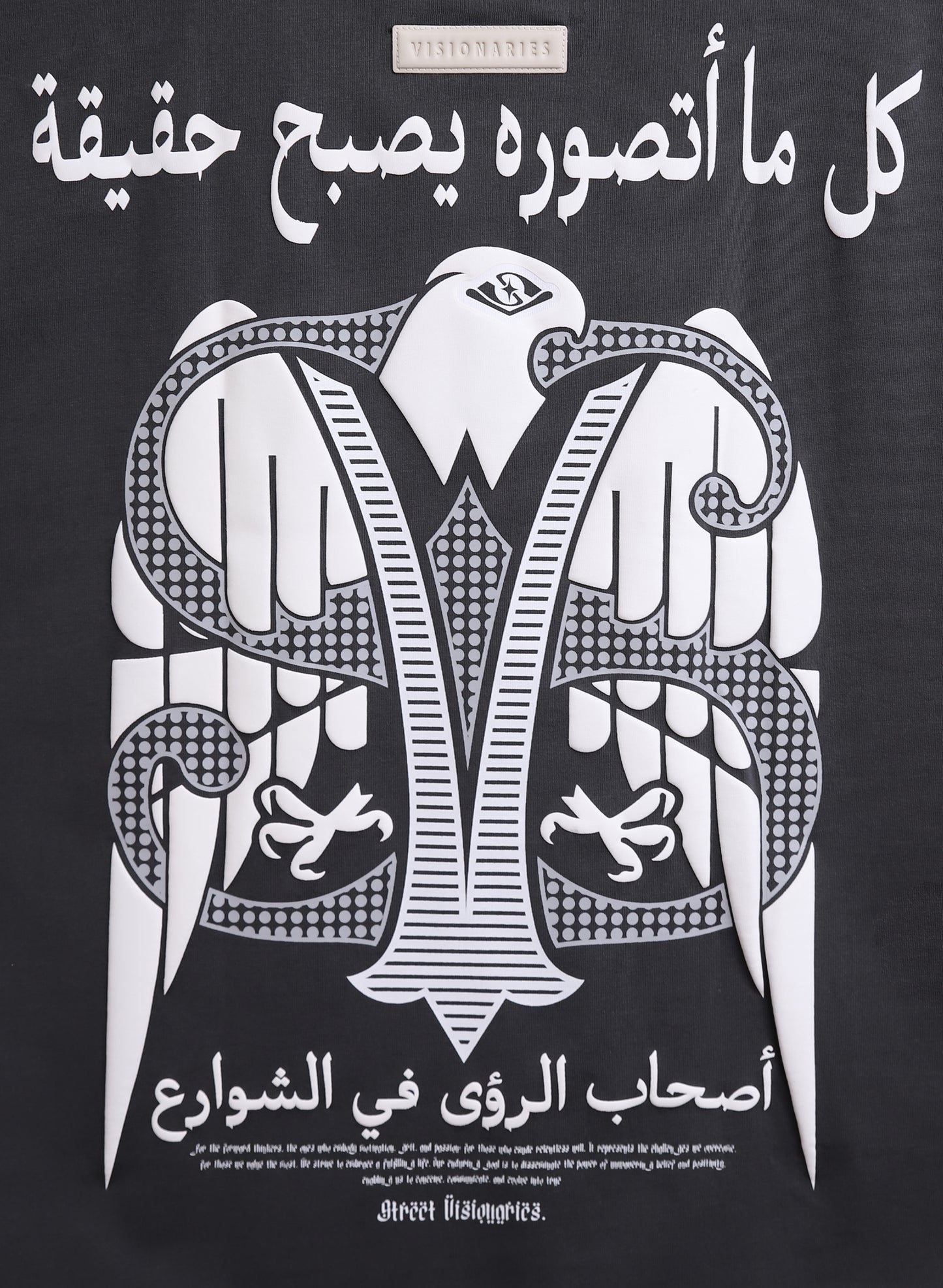 T-shirt Aigle de la vision STV