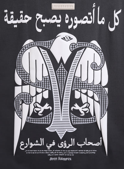 T-shirt Aigle de la vision STV
