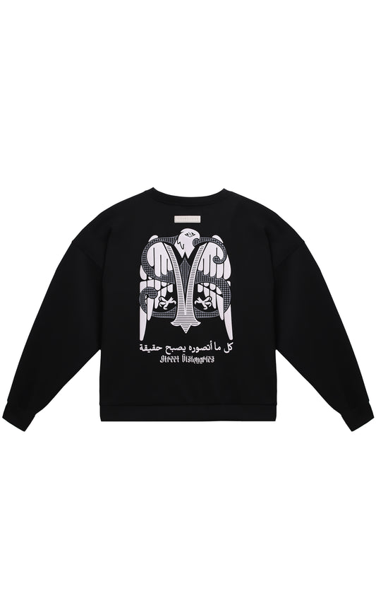 STV Crowned Authority Crewneck